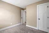 1107 John Street - Photo 19