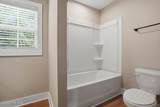 1107 John Street - Photo 23