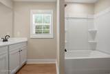 1107 John Street - Photo 24