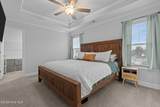 217 Fig Court - Photo 13