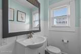 1119 Carolina Beach Avenue - Photo 17