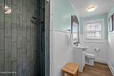 1119 Carolina Beach Avenue - Photo 18