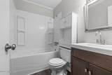 108 Meadowview Court - Photo 16