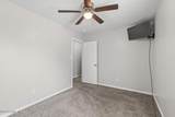 108 Meadowview Court - Photo 18