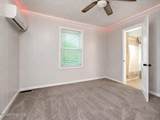 3051 Dent Street - Photo 3