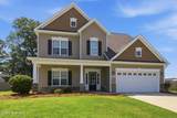241 Maidstone Drive - Photo 3