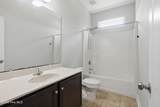 241 Maidstone Drive - Photo 44