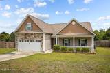 514 Aberdineshire Court - Photo 1