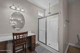 514 Aberdineshire Court - Photo 18