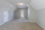 97 Planters Walk Lane - Photo 31