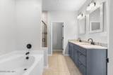 1208 Jessie Way - Photo 19