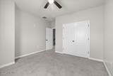 1208 Jessie Way - Photo 24