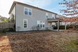 7210 Hoffman Drive - Photo 42