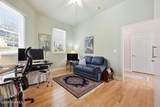 195 Canter Lane - Photo 41