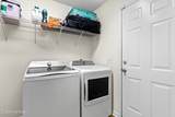 202 Hominy Court - Photo 13