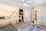 202 Hominy Court - Photo 15