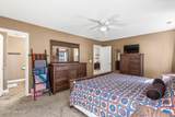 202 Hominy Court - Photo 9