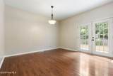1350 Monticello Drive - Photo 11