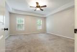 1350 Monticello Drive - Photo 12