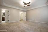1350 Monticello Drive - Photo 13