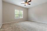 1350 Monticello Drive - Photo 16