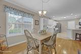 1309 Brookside Gardens Drive - Photo 15