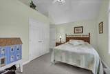 1309 Brookside Gardens Drive - Photo 29