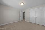 1075 Buckley Drive - Photo 75