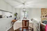 5805 Horton Place - Photo 6
