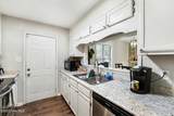 5805 Horton Place - Photo 8