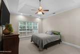 1111 Highmoor Lane - Photo 15