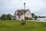 601 Winfall Drive - Photo 2