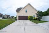 601 Winfall Drive - Photo 3