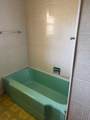 227 Whitehead Street - Photo 20