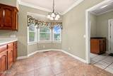 335 Hedgelawn Way - Photo 16