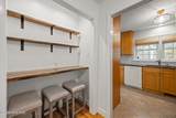 670 Saylor Street - Photo 5