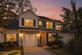 303 Bulkhead Bend - Photo 3