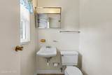 1688 Wards Bridge Road - Photo 16