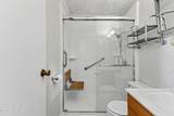 1688 Wards Bridge Road - Photo 20