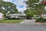 2421 Persimmon Road - Photo 2