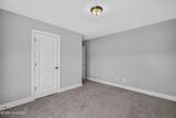 500 Transom Way - Photo 31