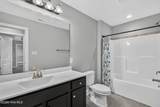 500 Transom Way - Photo 32
