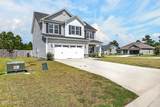 500 Transom Way - Photo 4