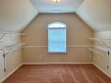 5022 Vine Lane - Photo 23