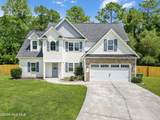 906 Gulf Chase Court - Photo 1