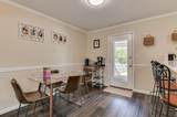 3139 Switzer Drive - Photo 6