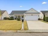 7628 Dunbar Drive - Photo 1