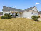 7628 Dunbar Drive - Photo 4
