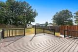 100 Brookside Court - Photo 119