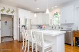 300 Garnercrest Road - Photo 14